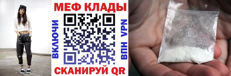 Что такое Торжок Галлюциногенные грибы  Каннабис  АМФЕТАМИН  КОКАИН  Альфа ПВП 