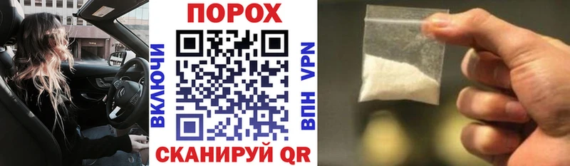 АМФЕТАМИН 97%  Торжок 