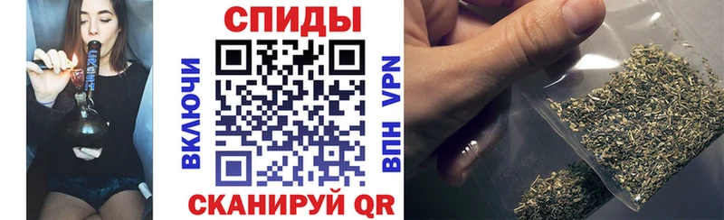 Бутират вода хочу Торжок