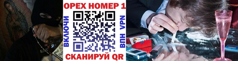 Кокаин 99%  Торжок 