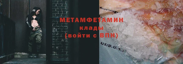 героин Абинск
