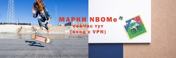 героин Абинск
