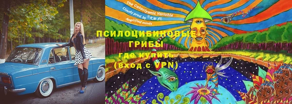 MDMA Premium VHQ Абаза