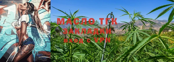 MDMA Premium VHQ Абаза