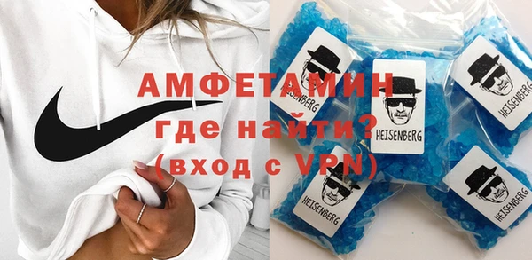 герыч Абдулино