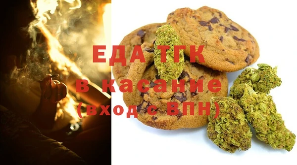 героин Абинск