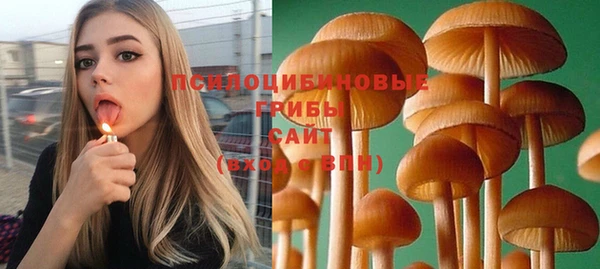героин Абинск