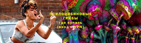 MDMA Premium VHQ Абаза
