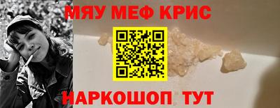 Альфа ПВП Севастополь