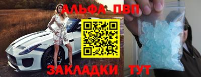 меф VHQ Свободный