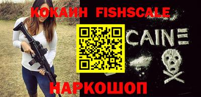 Альфа ПВП Севастополь