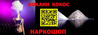 меф VHQ Свободный