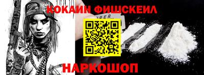 меф VHQ Свободный