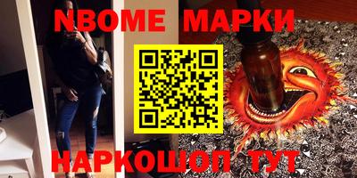 меф VHQ Свободный