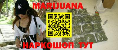 крисы Северобайкальск