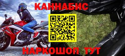 Альфа ПВП Севастополь
