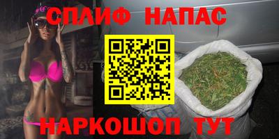 Альфа ПВП Севастополь