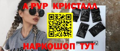 меф VHQ Свободный
