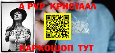 меф VHQ Свободный