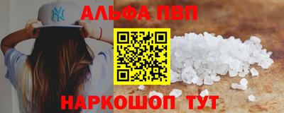 меф VHQ Свободный