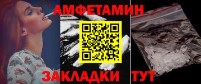 меф VHQ Свободный