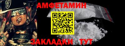 меф VHQ Свободный