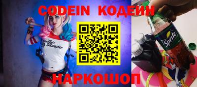 меф VHQ Свободный