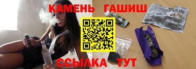 Альфа ПВП Севастополь