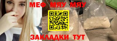 Альфа ПВП Севастополь