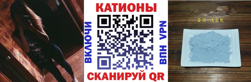 где найти наркотики  Торжок  МЕФ mephedrone 