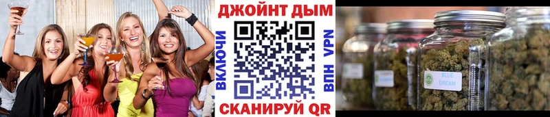 Бошки марихуана OG Kush где купить наркотик Торжок